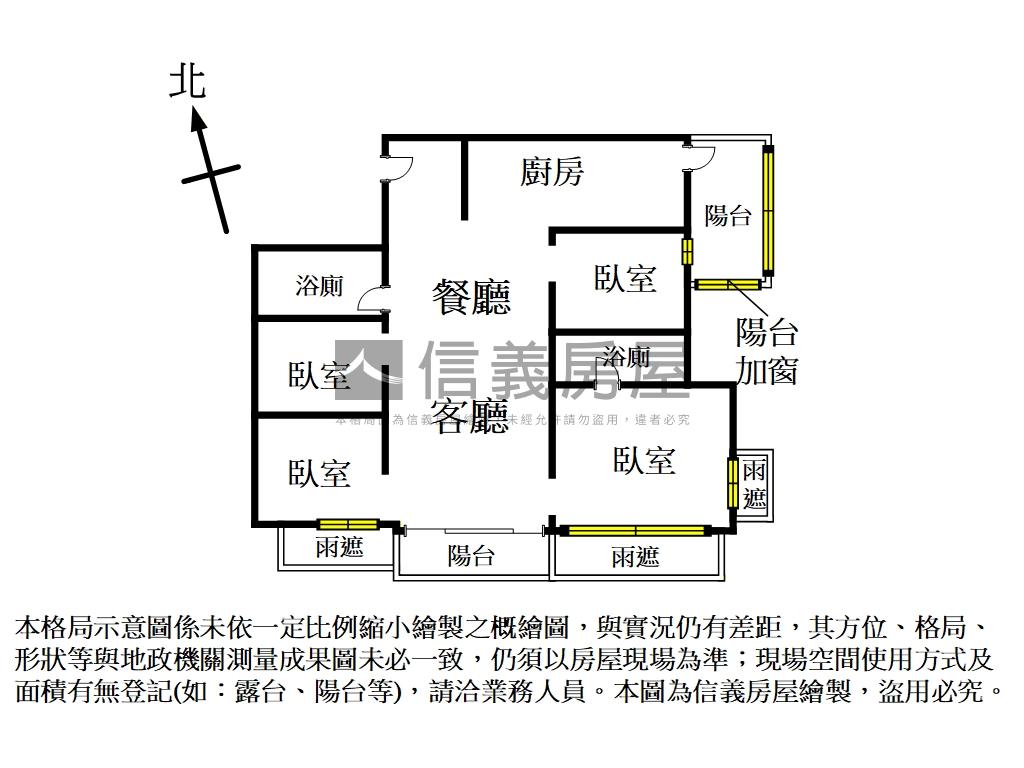 帝王樹德精選房屋室內格局與周邊環境