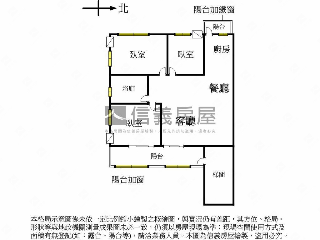 專任近公益路鼎王三房車位房屋室內格局與周邊環境