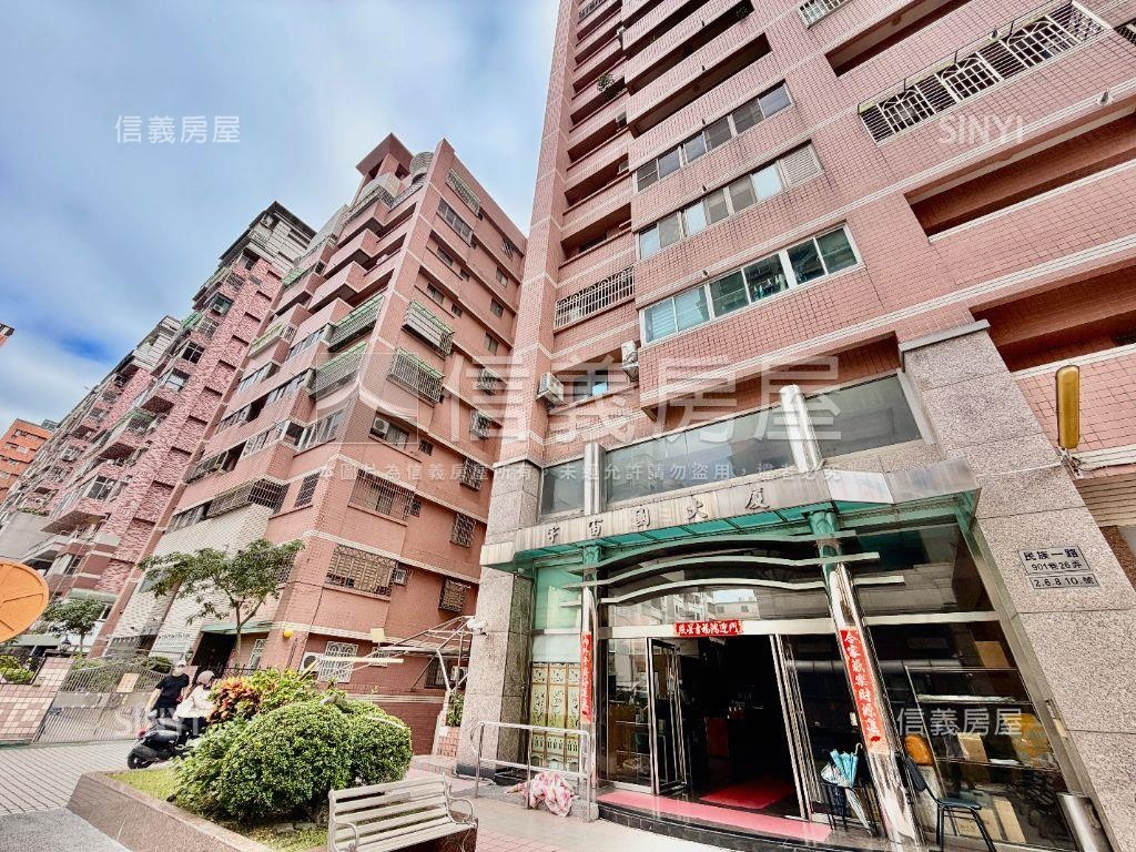 福山學區旁三房大平車房屋室內格局與周邊環境