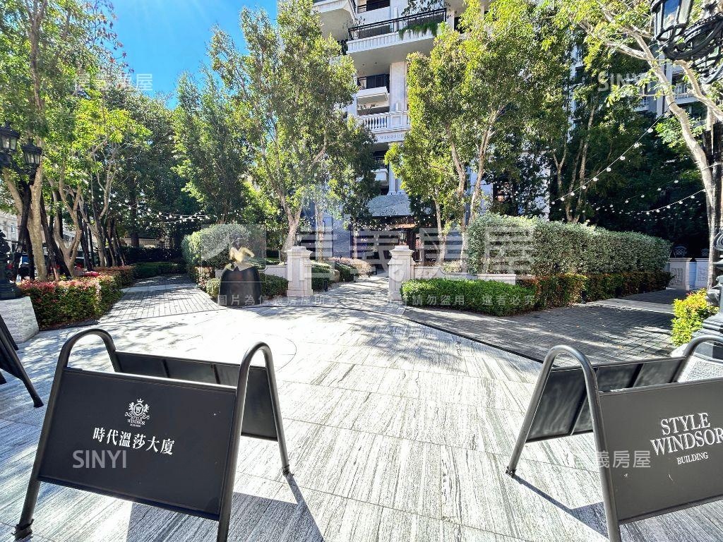 ☆時代溫莎稀有釋出房屋室內格局與周邊環境