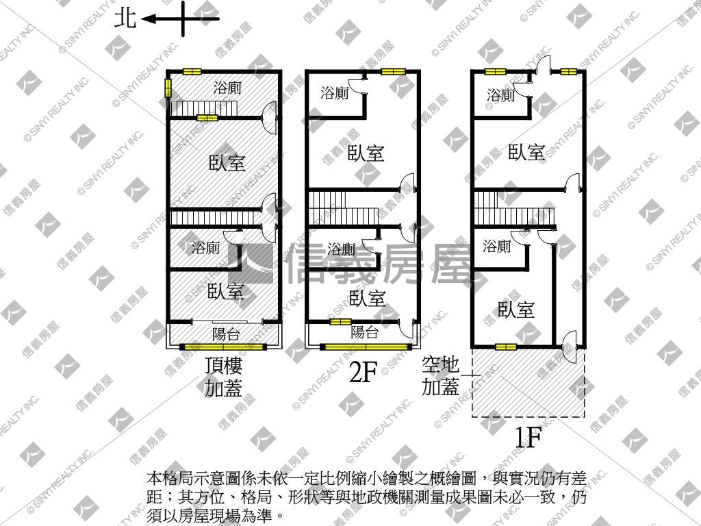 大社優質機能收租美透房屋室內格局與周邊環境