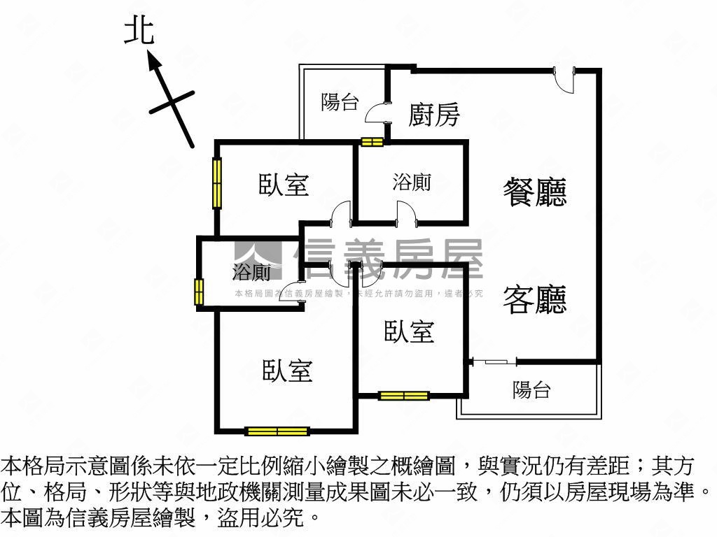 元城樂ｍｏｒｅ後棟視野戶房屋室內格局與周邊環境