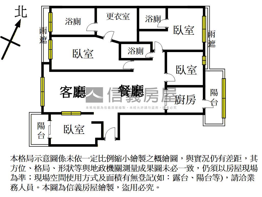 首璽四房雙車位房屋室內格局與周邊環境