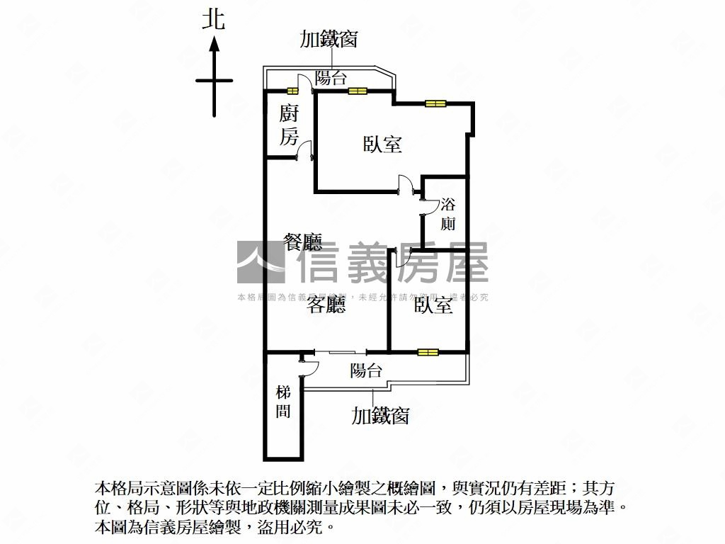 稀有港墘靜巷二樓房屋室內格局與周邊環境