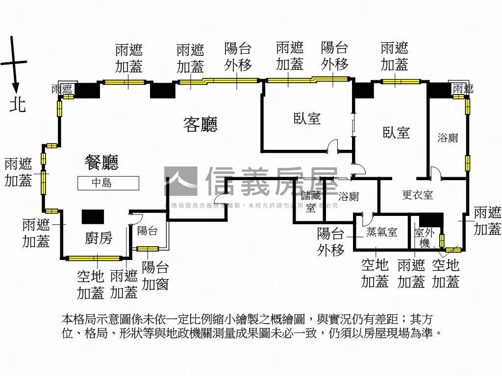 觀山●望水●品味舒居房屋室內格局與周邊環境