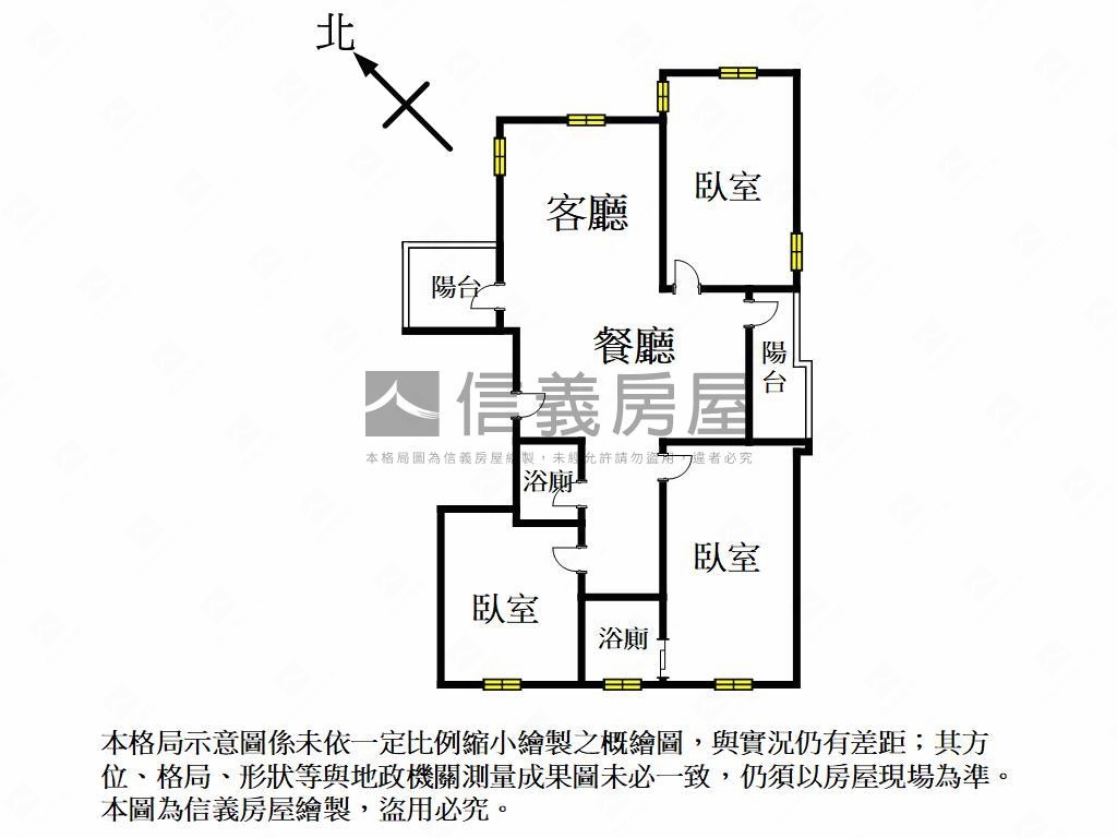 近前鎮捷運採光全新３房房屋室內格局與周邊環境