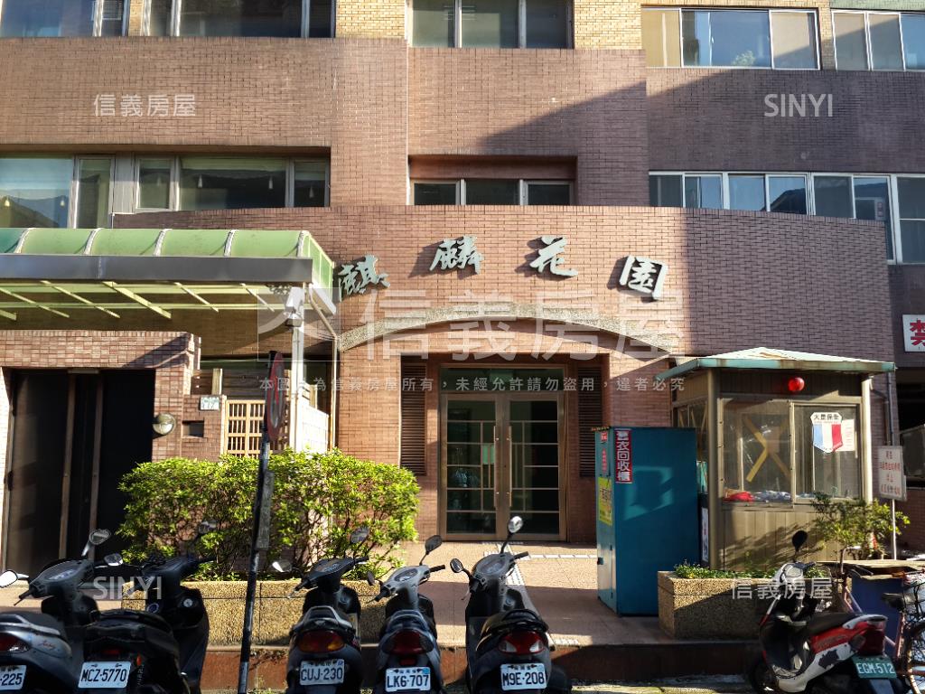 麒麟花園三房房屋室內格局與周邊環境