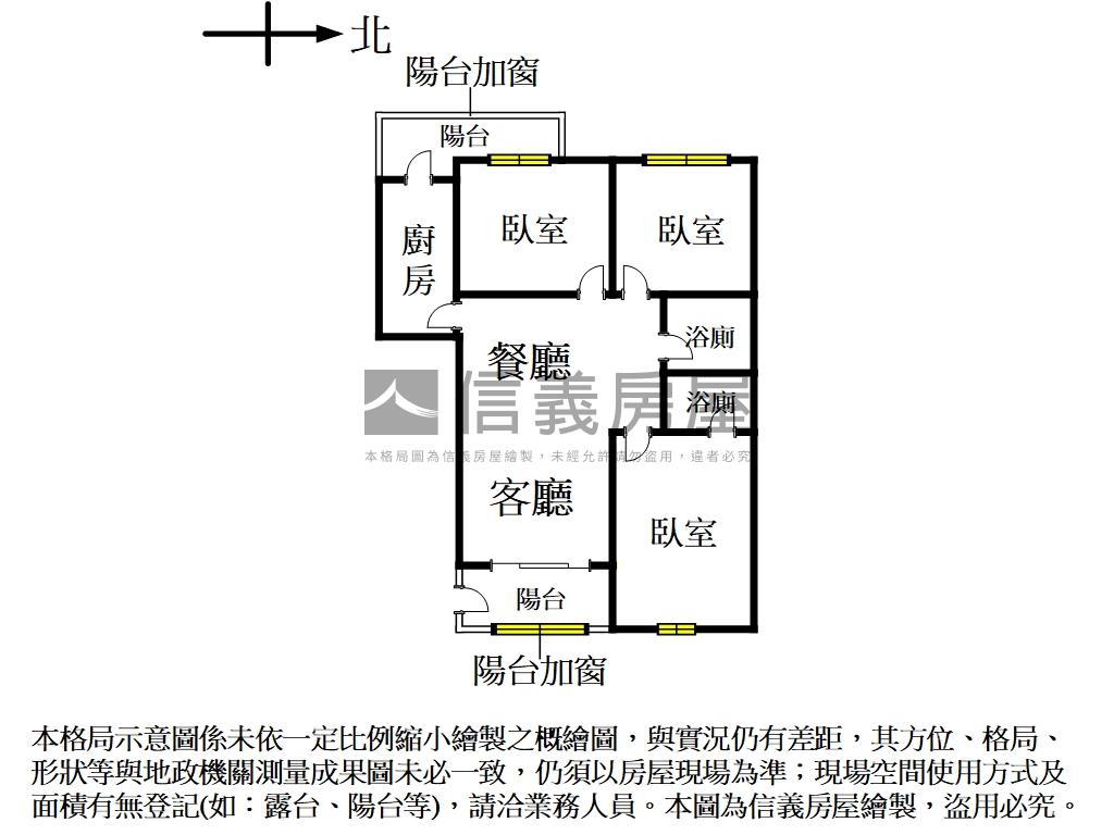 麒麟花園三房房屋室內格局與周邊環境