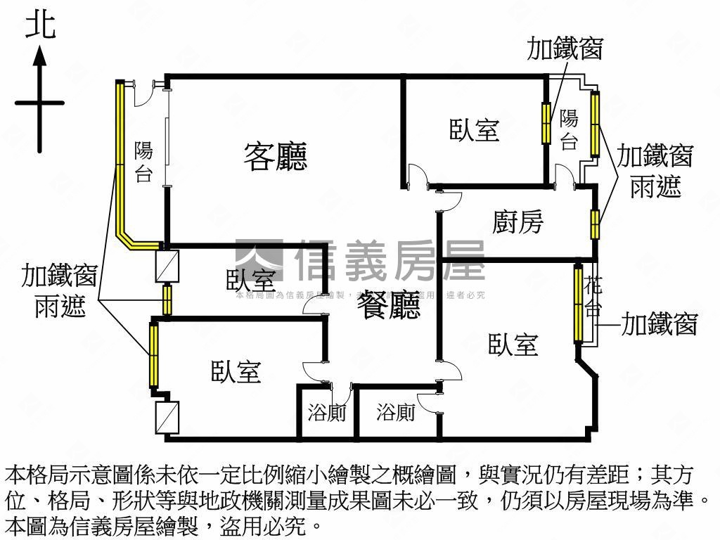 近建工商圈屋況佳四房平車房屋室內格局與周邊環境