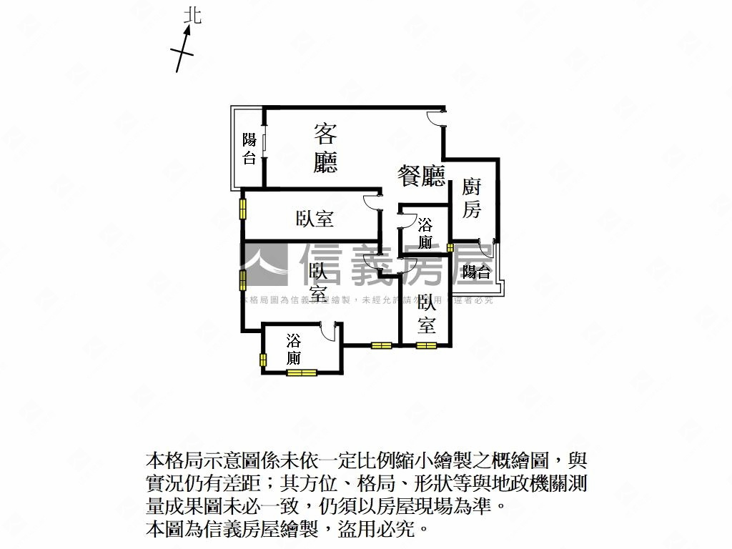 歸仁大展三房雙平車位房屋室內格局與周邊環境