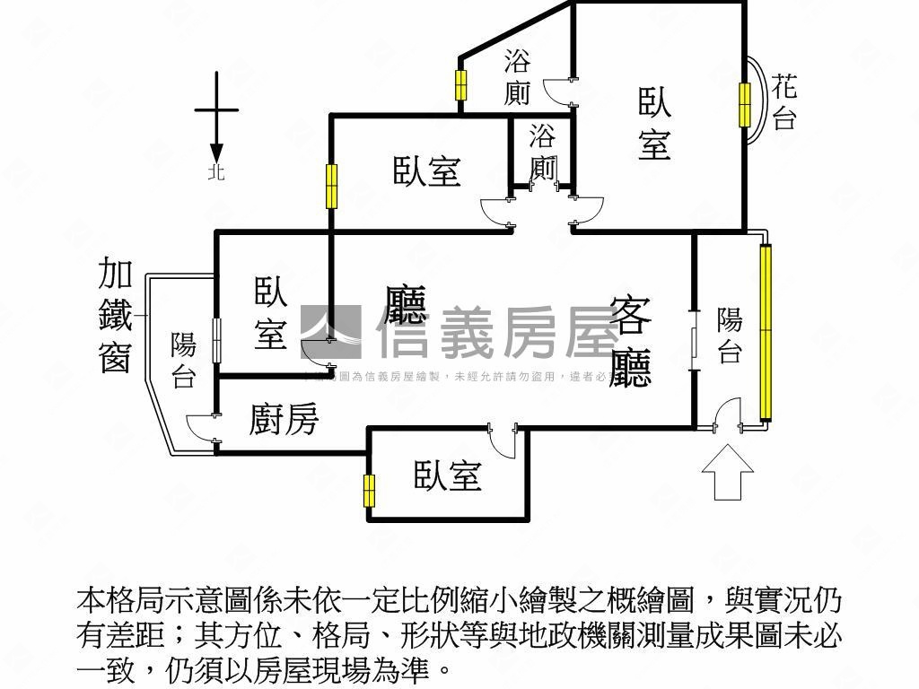 ［專］陽台進出四房平車房屋室內格局與周邊環境