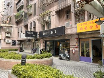 宏運當頭創業５