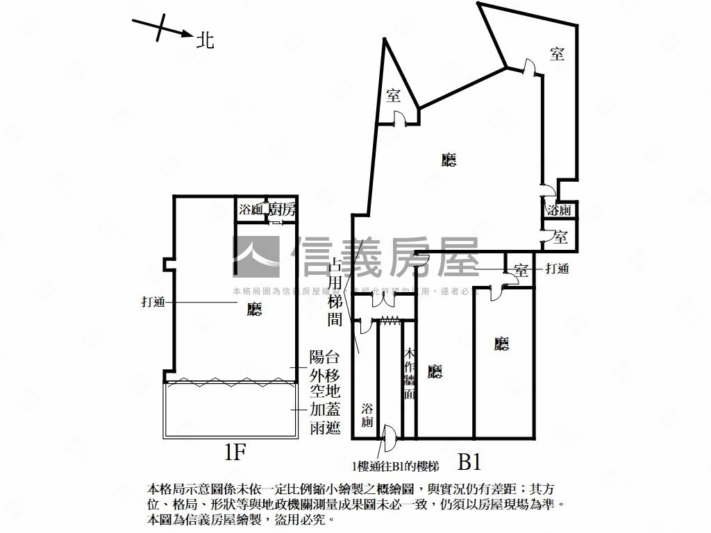 專任頂客雅築－歸綏街辦公房屋室內格局與周邊環境