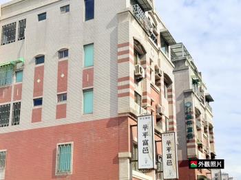 近安平國小臨路朝南店住