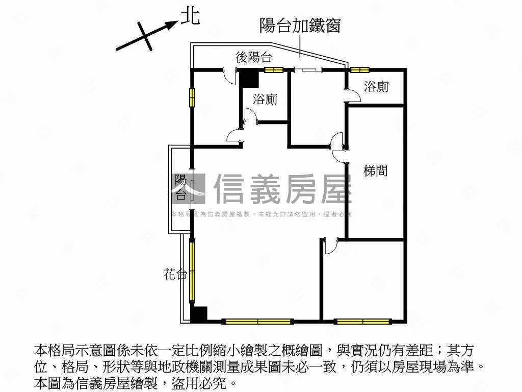 碧潭邊間電梯好屋房屋室內格局與周邊環境