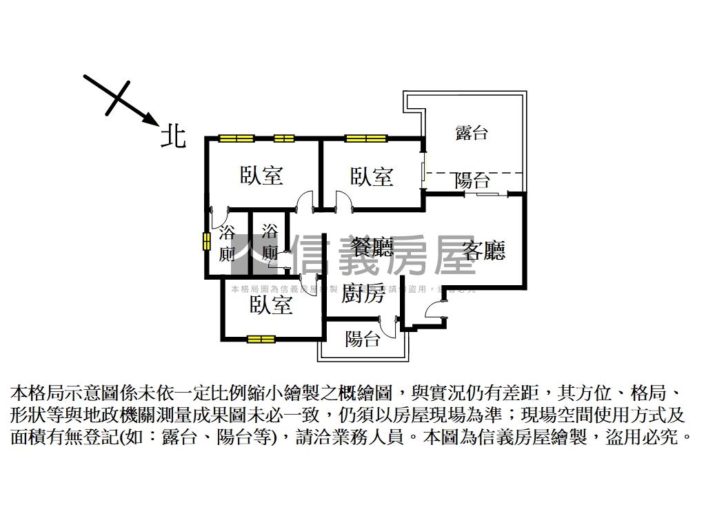 森聯森朗高樓露臺可看屋房屋室內格局與周邊環境
