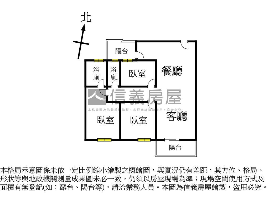 洲際漢神全新朝南三房房屋室內格局與周邊環境