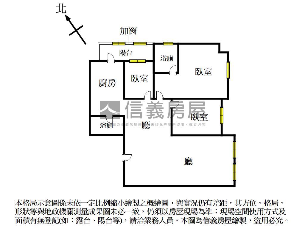 唐寧街１０號美三房附車位房屋室內格局與周邊環境
