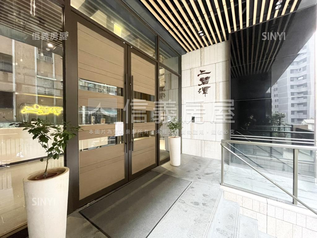 上碧潭精美大空間房屋室內格局與周邊環境