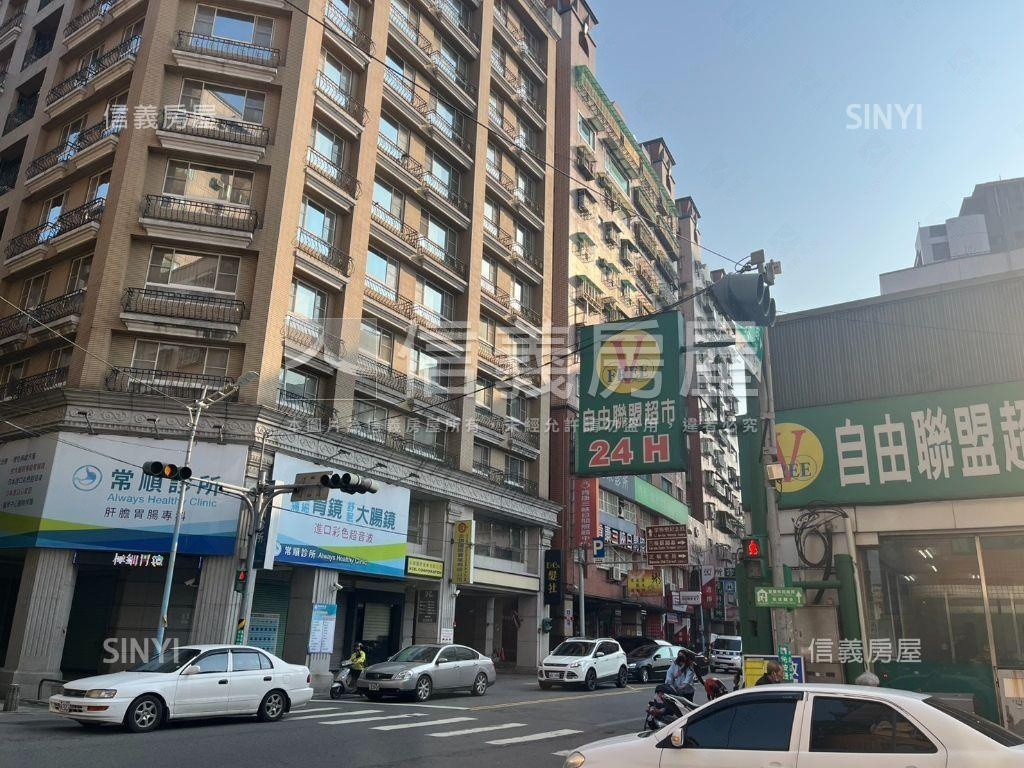 伯爵花園＊稀有大樓釋出房屋室內格局與周邊環境