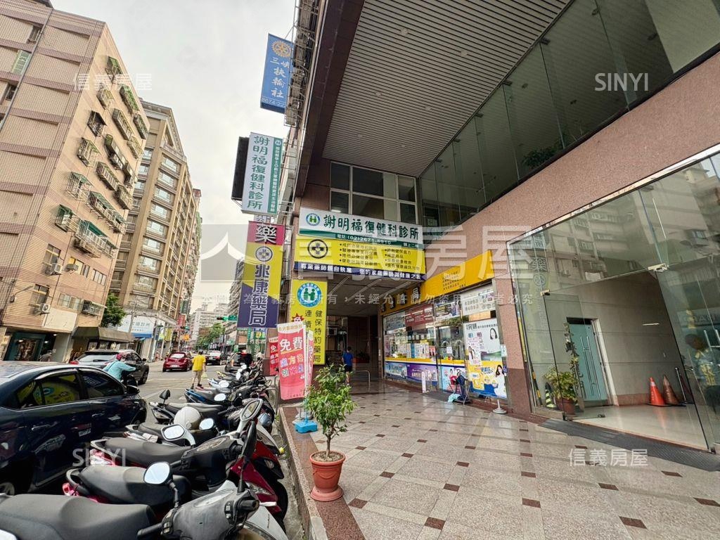 伯爵花園＊稀有大樓釋出房屋室內格局與周邊環境