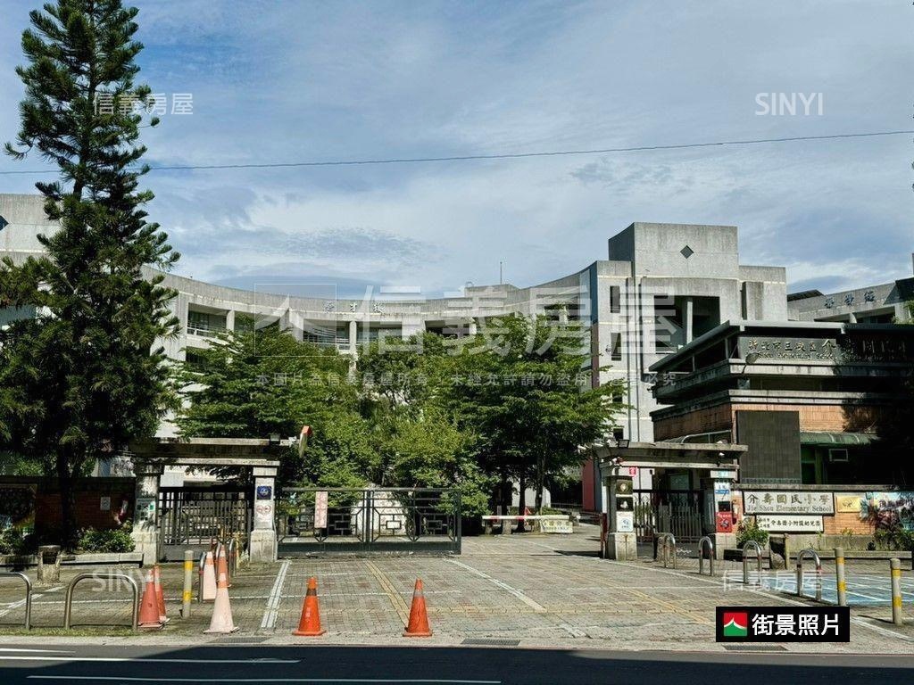 伯爵花園＊稀有大樓釋出房屋室內格局與周邊環境