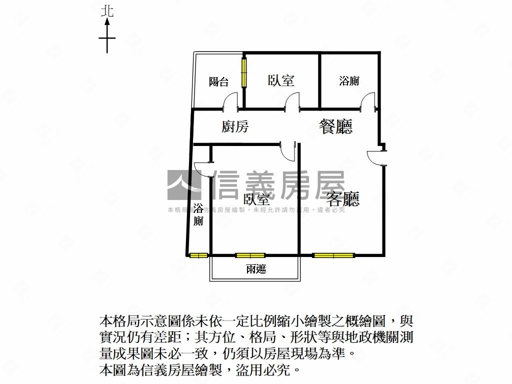 ［華廈］世界花園兩房平車房屋室內格局與周邊環境