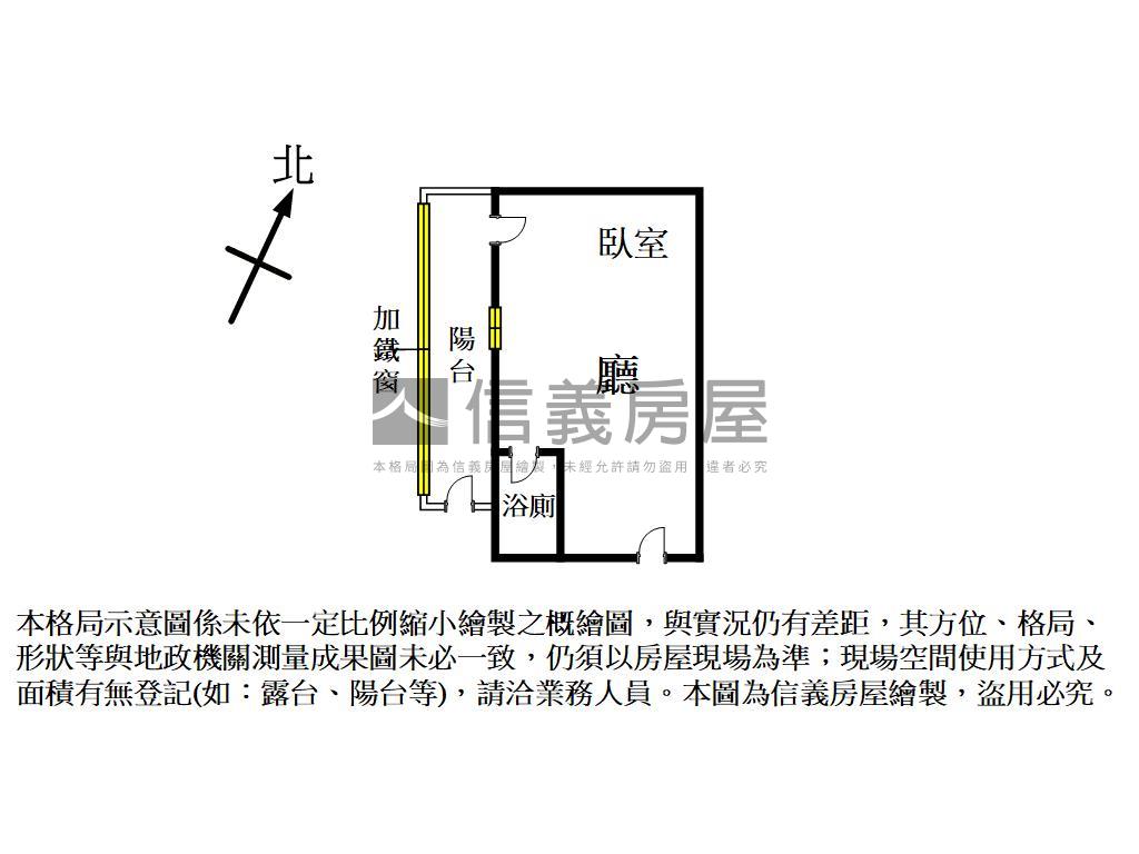 博愛大樓美套房房屋室內格局與周邊環境