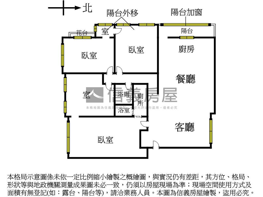 崇德捷運旁惠宇大三房房屋室內格局與周邊環境