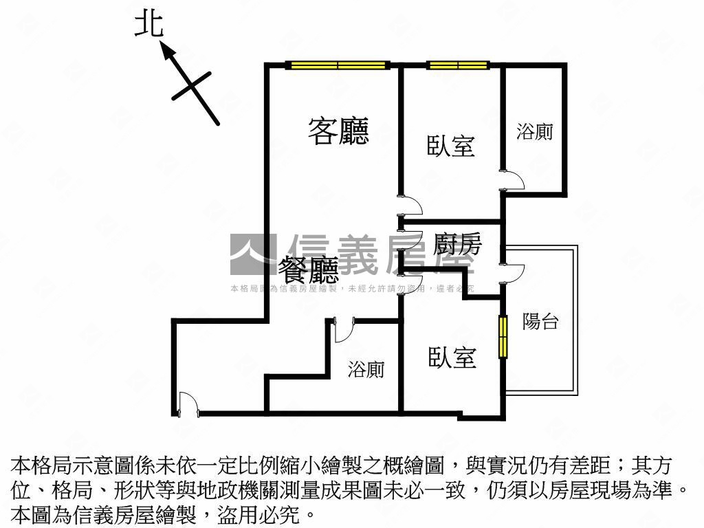 玖年水玥兩房雙衛平面車位房屋室內格局與周邊環境