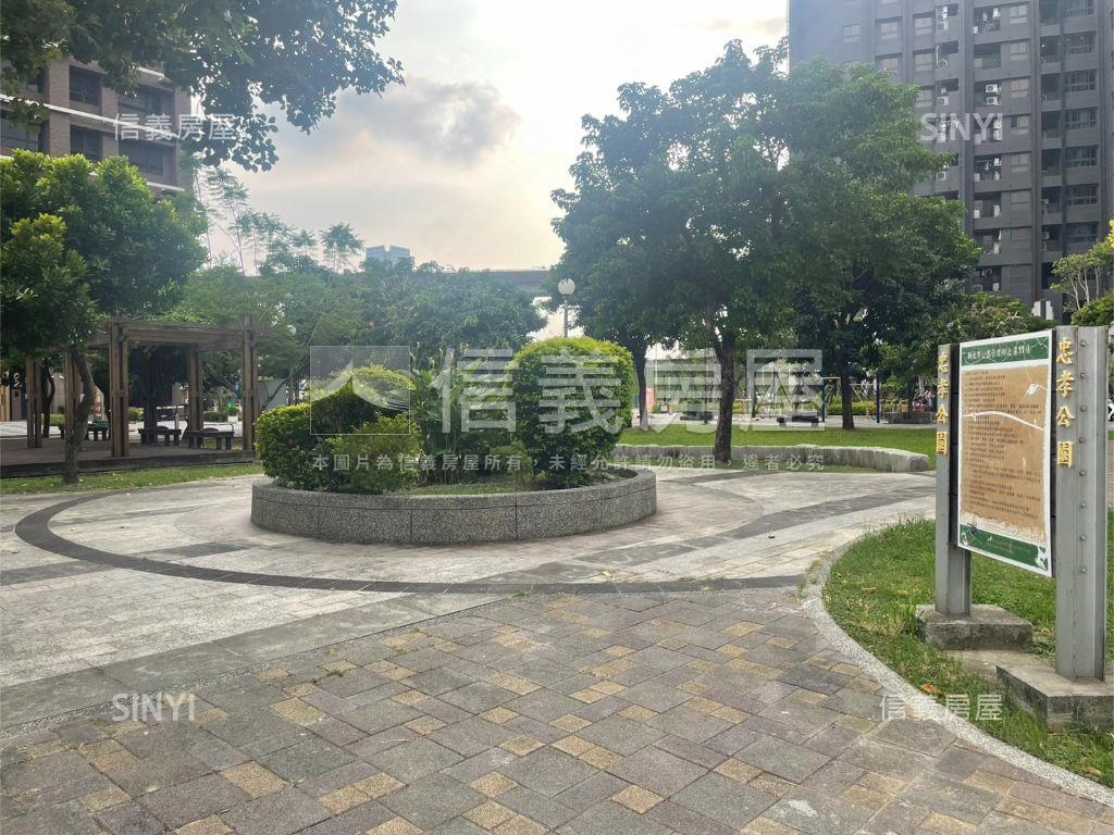 玖年水玥兩房雙衛平面車位房屋室內格局與周邊環境