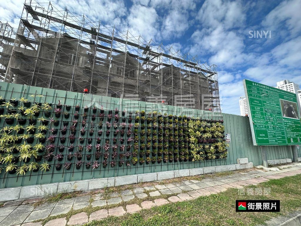 九份子土地Ｂ房屋室內格局與周邊環境