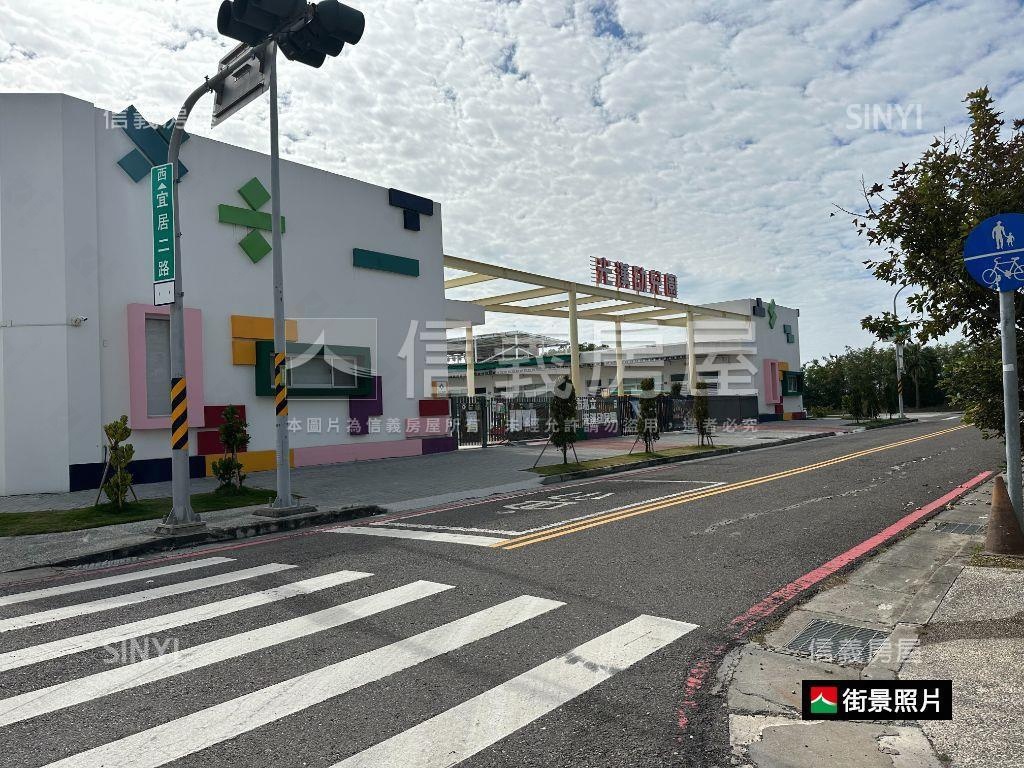 九份子土地Ｂ房屋室內格局與周邊環境