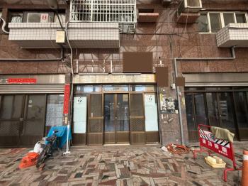 後站領帶城店住