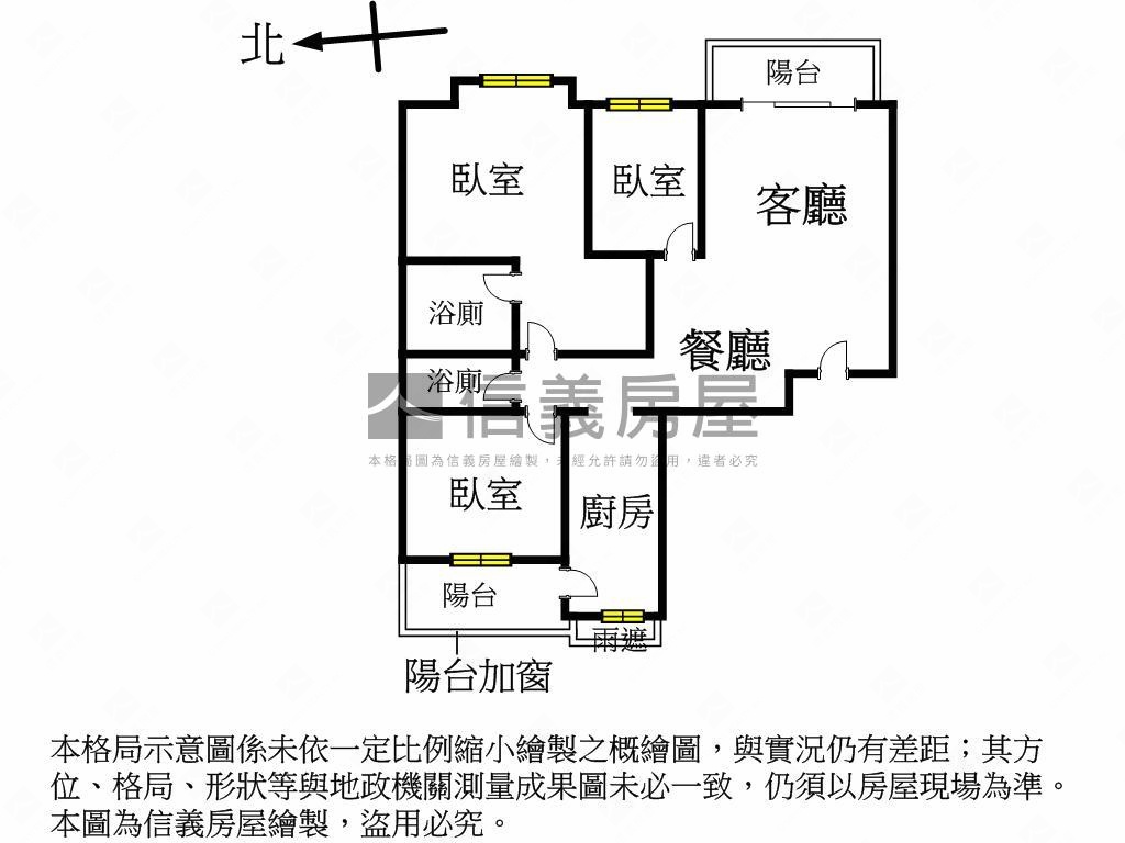 【壓箱寶】上河雅三房平車房屋室內格局與周邊環境