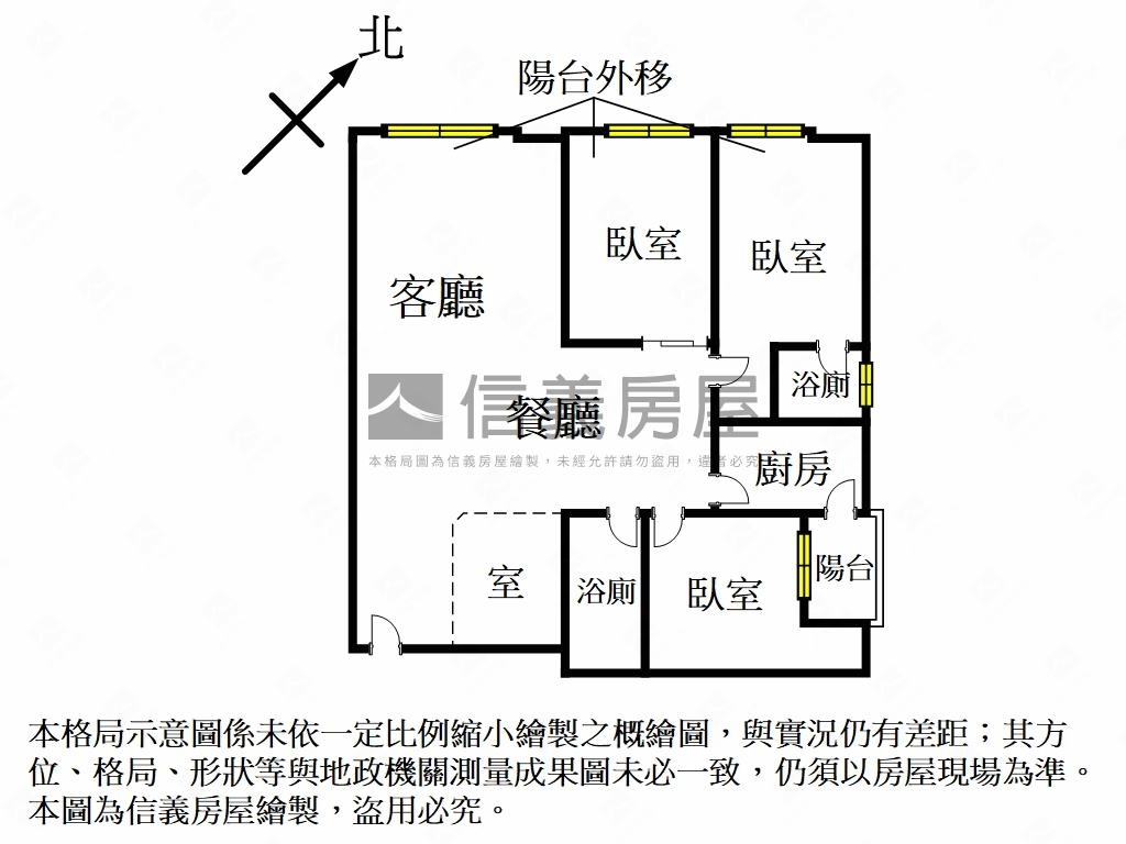 【水築館】眺望河岸景觀宅房屋室內格局與周邊環境