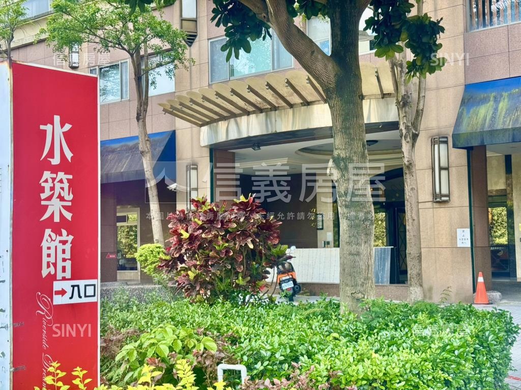【水築館】眺望河岸景觀宅房屋室內格局與周邊環境