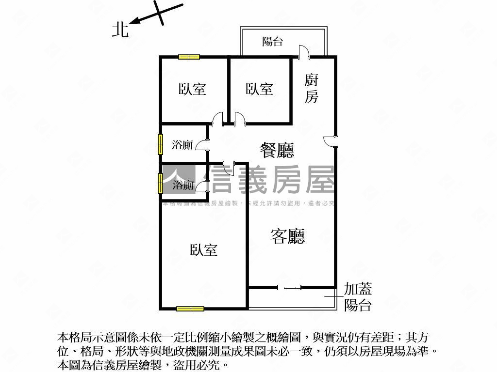 寓上樂灣三房平車精裝戶房屋室內格局與周邊環境