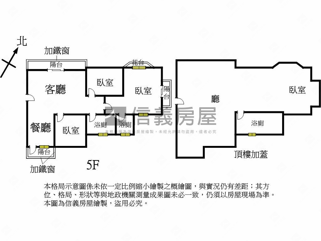 浪漫溫馨三房美寓房屋室內格局與周邊環境