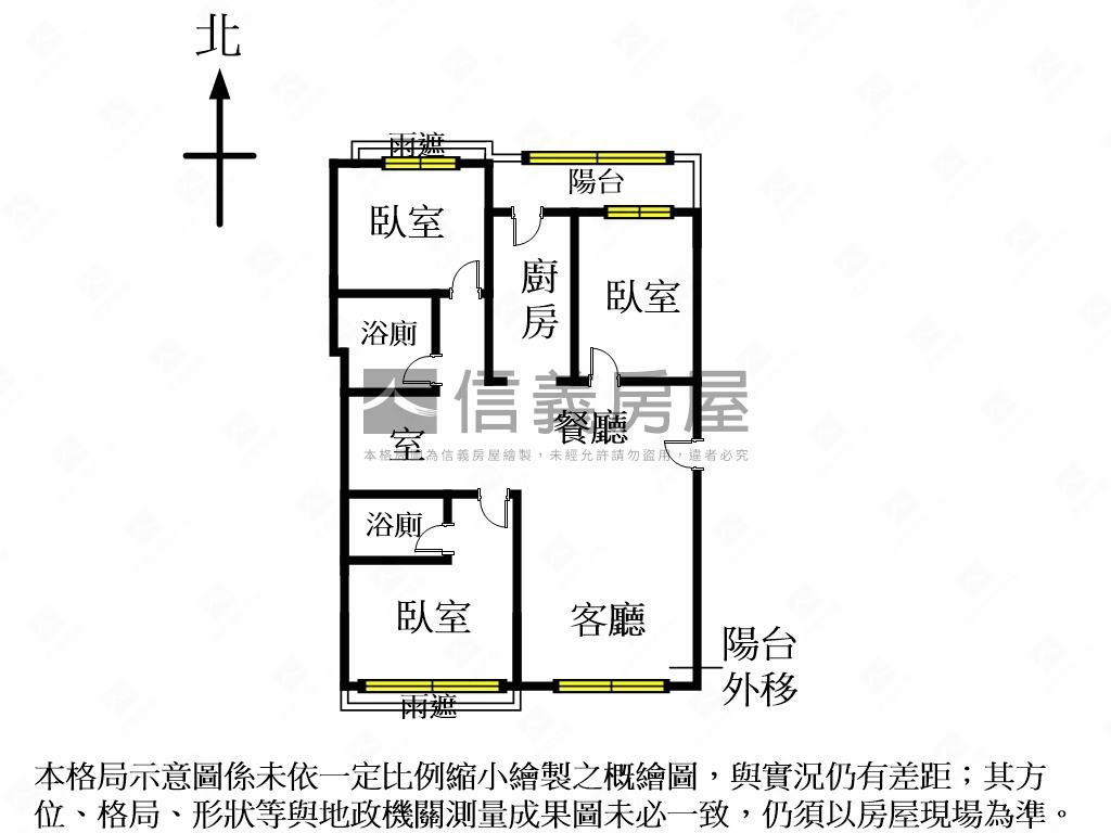 推！１８甲３＋１平面車位房屋室內格局與周邊環境