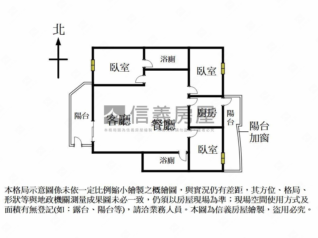 近台中高工中山醫美三房房屋室內格局與周邊環境