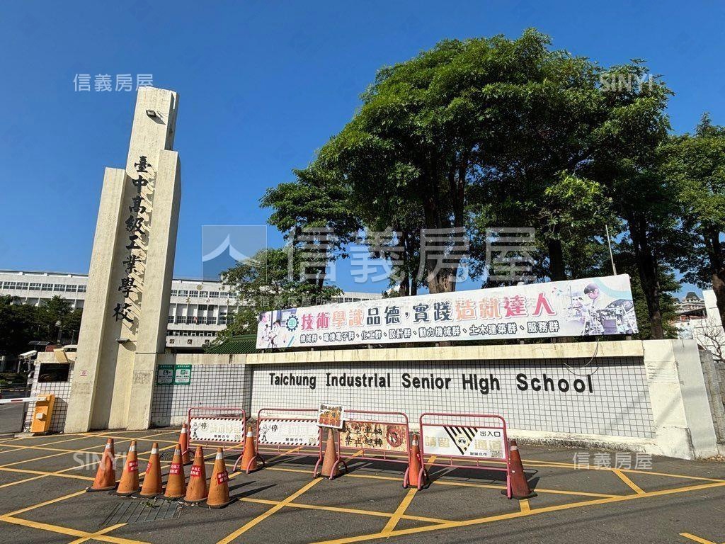 近台中高工中山醫美三房房屋室內格局與周邊環境