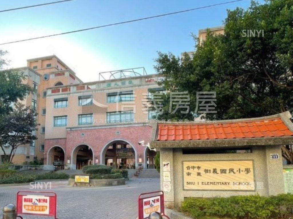 近台中高工中山醫美三房房屋室內格局與周邊環境