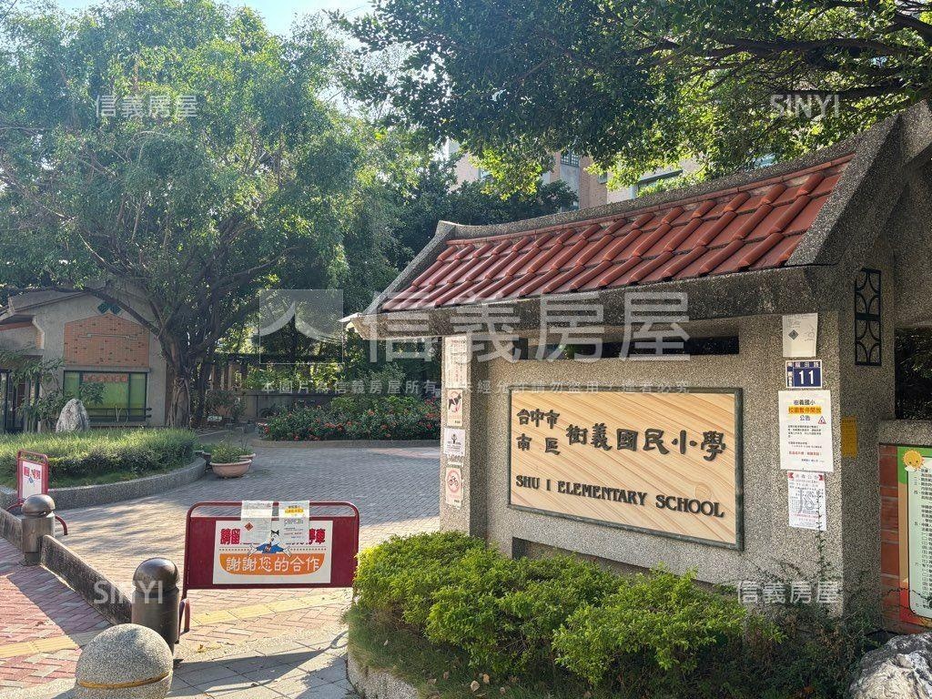 近台中高工中山醫美三房房屋室內格局與周邊環境