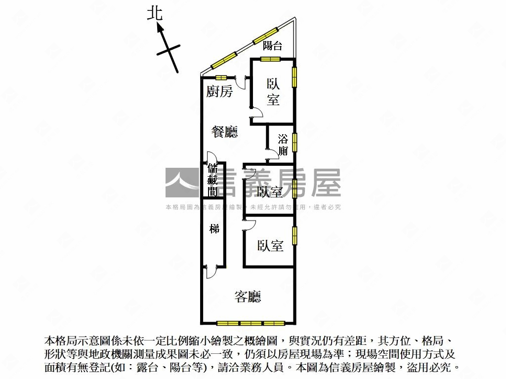 興隆大馬路旁邊間三樓房屋室內格局與周邊環境
