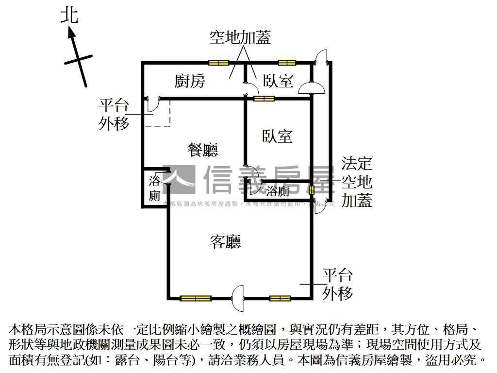 近ＡＩ公園十興路店面房屋室內格局與周邊環境