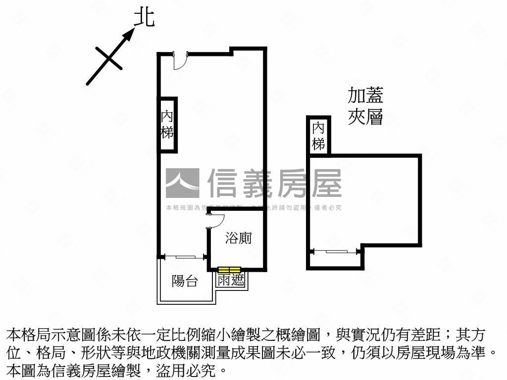 華固Ｐａｒｋ台塑星宇首選房屋室內格局與周邊環境