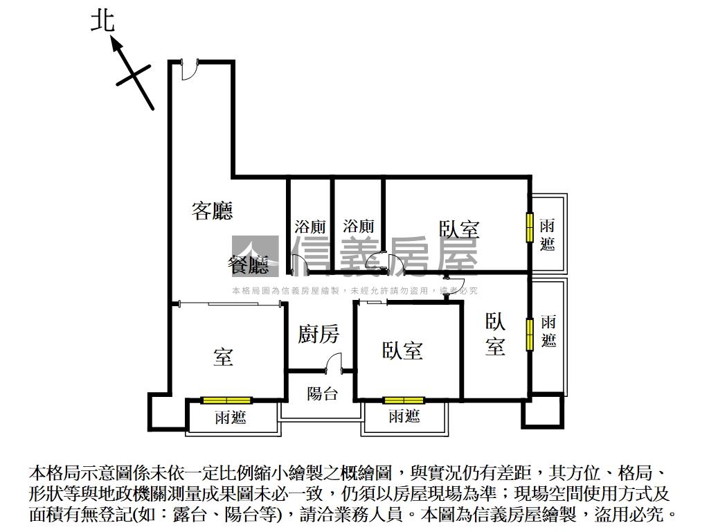 超級花園●三房一室雙車位房屋室內格局與周邊環境