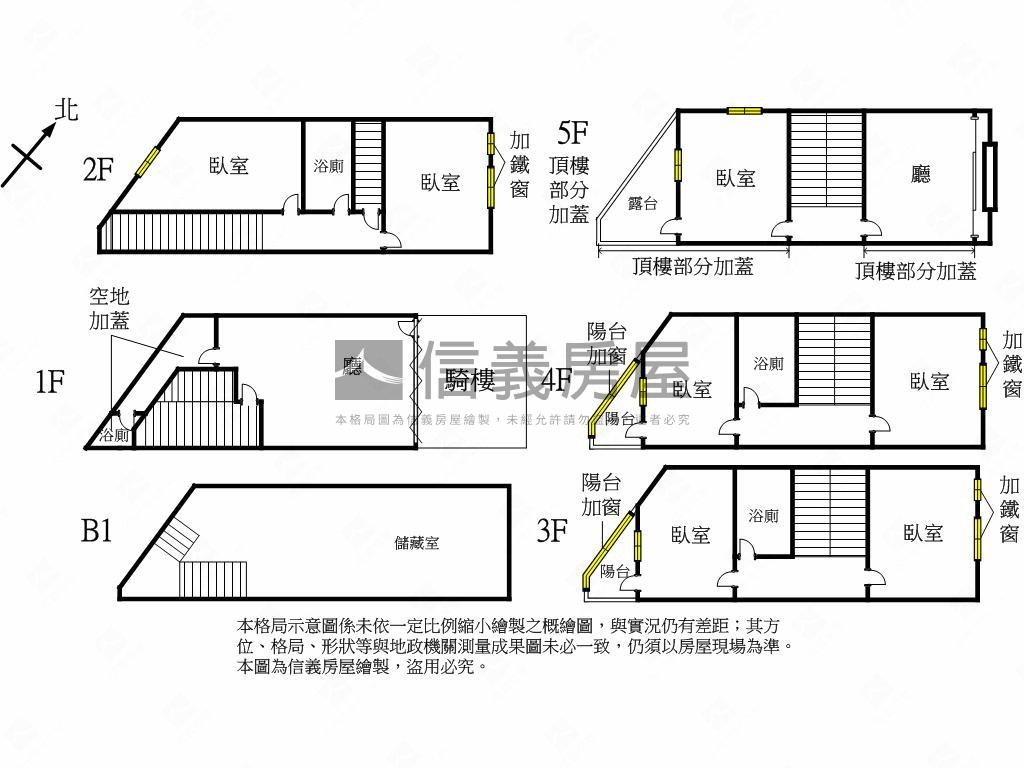 近一中正光復路４樓透店房屋室內格局與周邊環境