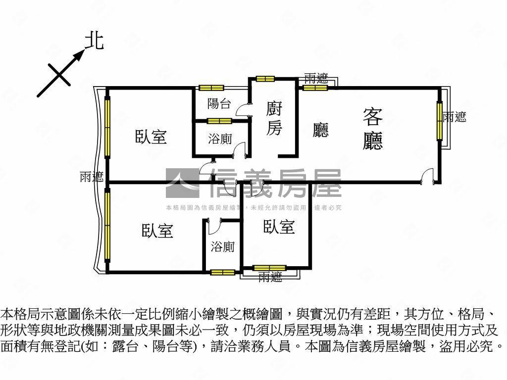 福懋夢世代大三房平車房屋室內格局與周邊環境